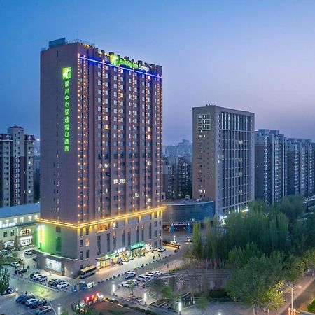 Holiday Inn Express Yinchuan Downtown By Ihg Exterior foto