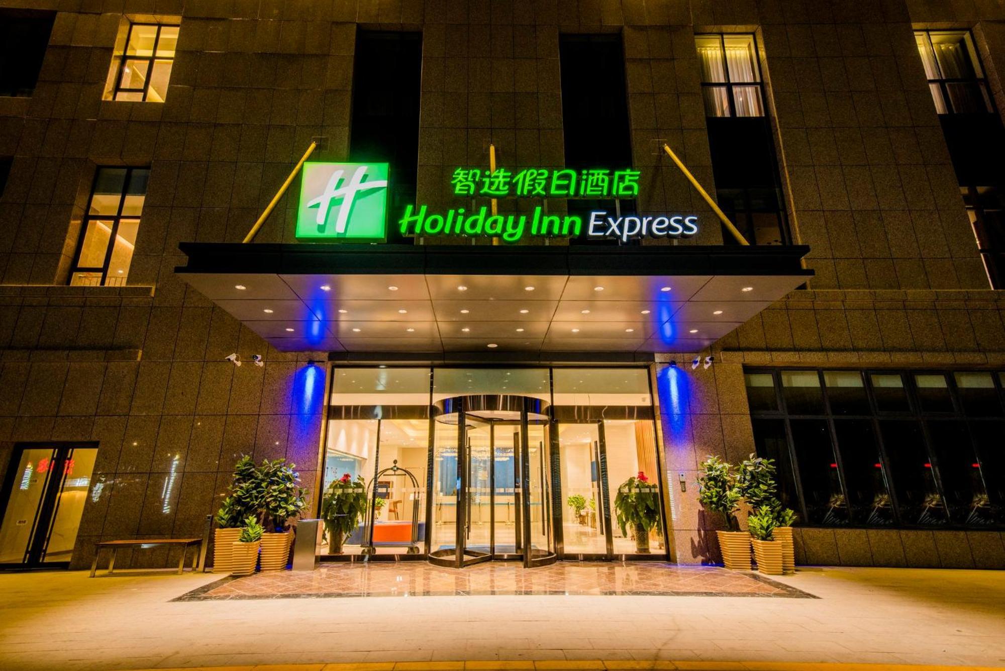 Holiday Inn Express Yinchuan Downtown By Ihg Exterior foto